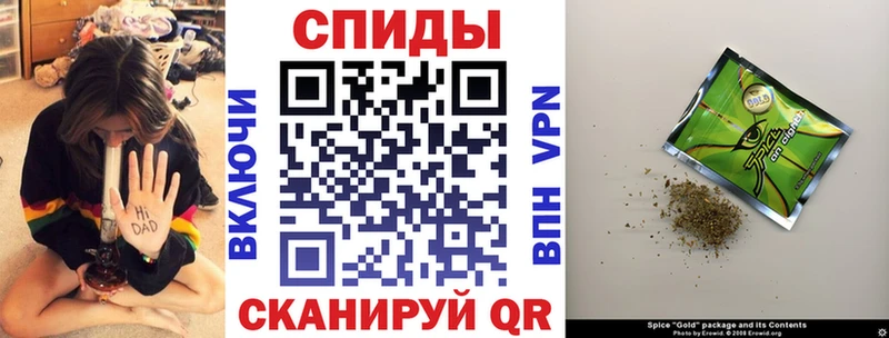БУТИРАТ 99%  купить закладку  Сосновоборск 