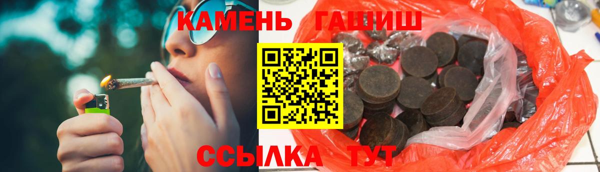 Кетамин Сосновоборск
