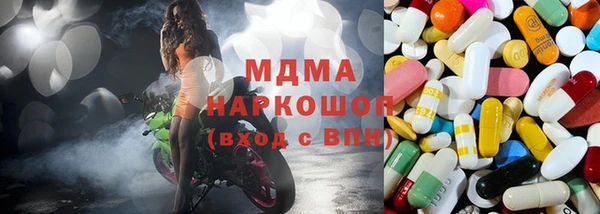 винт Алексеевка