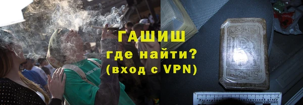 каннабис Алзамай