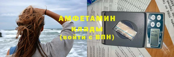 винт Алексеевка