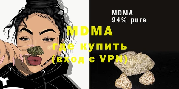 винт Алексеевка