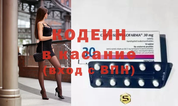 винт Алексеевка