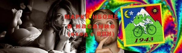 каннабис Алзамай