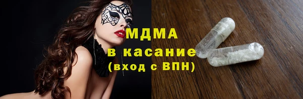 винт Алексеевка