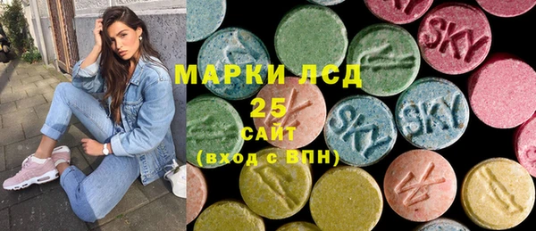 винт Алексеевка