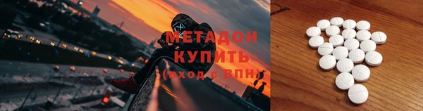 Альфа ПВП Ветлуга