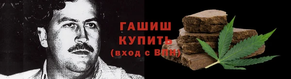каннабис Алзамай