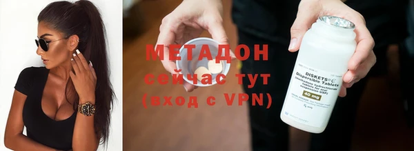 мет Алексин