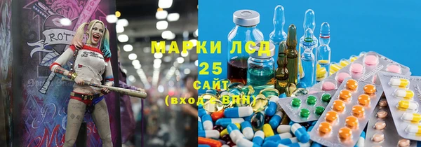кокаин колумбия Весьегонск