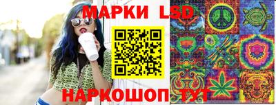 а пвп мука Нарткала