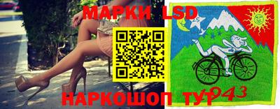 экстази Нальчик