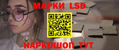 экстази Нальчик