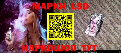 а пвп мука Нарткала