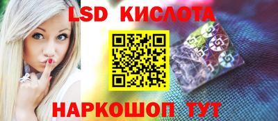 а пвп мука Нарткала