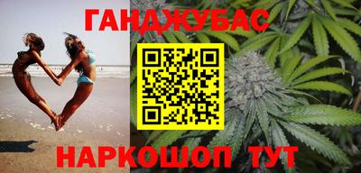 экстази Нальчик