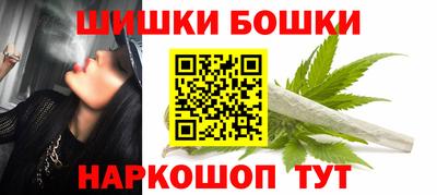 экстази Нальчик
