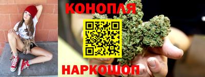 экстази Нальчик