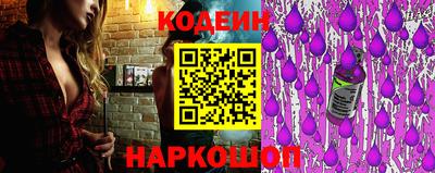 jwh Симферополь