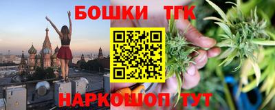 экстази Нальчик