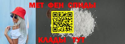 гидра Сертолово