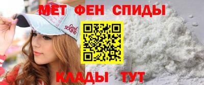 а пвп мука Нарткала