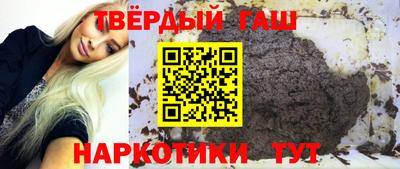 а пвп мука Нарткала