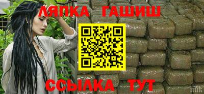а пвп мука Нарткала