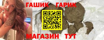 экстази Нальчик