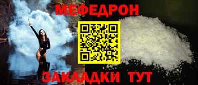 экстази Нальчик