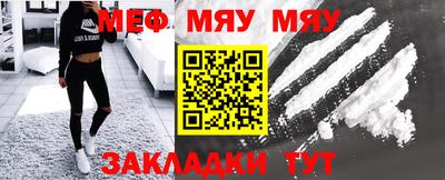 экстази Нальчик