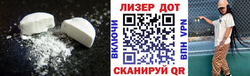 где купить наркоту  Сосновоборск  Лсд 25 экстази кислота 