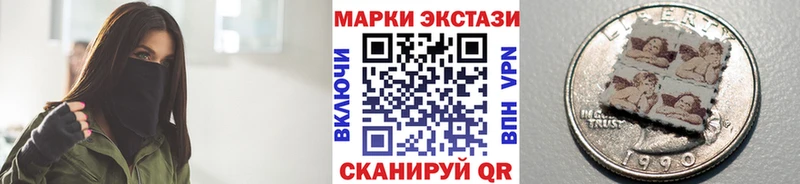Марки NBOMe 1,5мг  blacksprut как зайти  Сосновоборск 