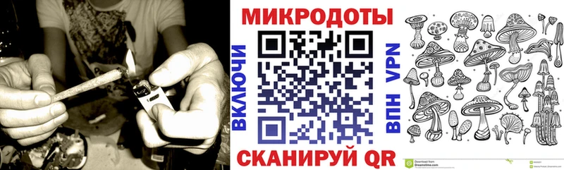 Галлюциногенные грибы Psilocybe  blacksprut зеркало  Сосновоборск 